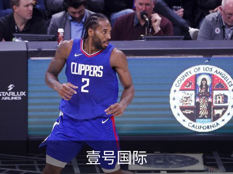 壹号国际概况